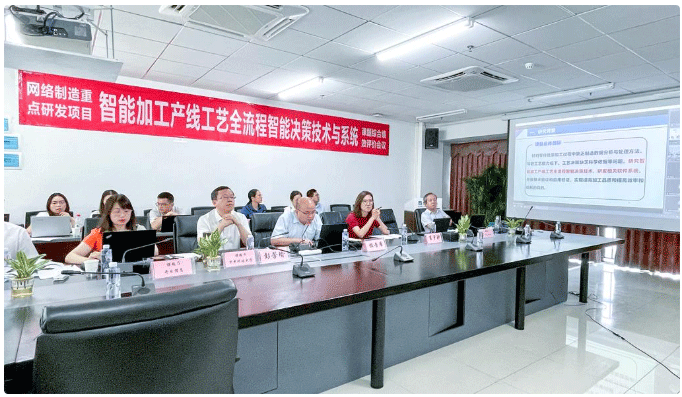 課題工作進(jìn)展及研究成果匯報_2