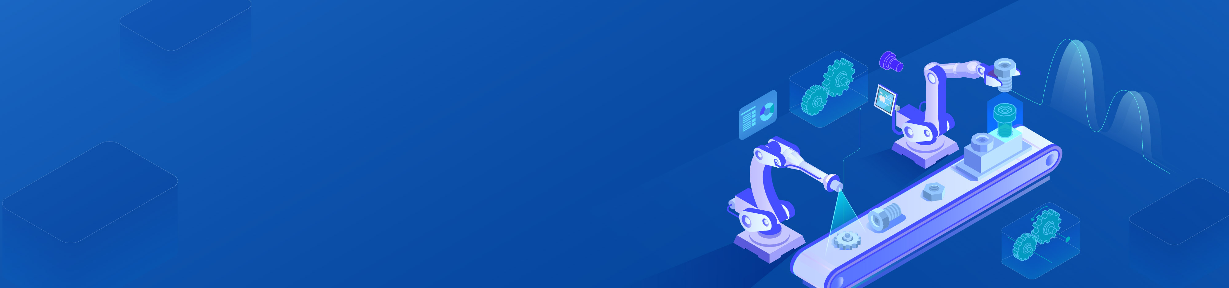 結(jié)構(gòu)化工藝管理系統(tǒng)