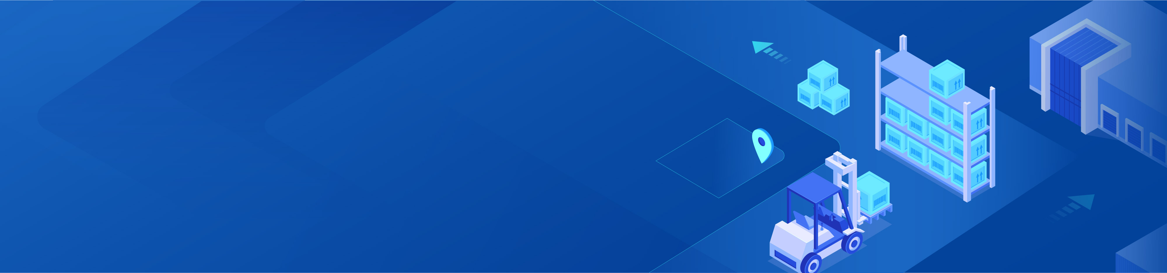 數(shù)字化制造運營管理系統(tǒng)