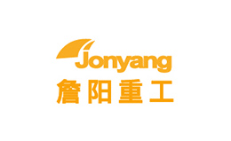 詹陽(yáng)重工