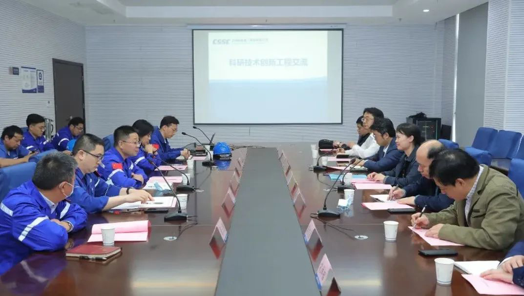 科研攻關(guān)、數(shù)字化轉(zhuǎn)型！武漢理工大學(xué)羅蓉一行到訪武船集團(tuán)進(jìn)行座談交流