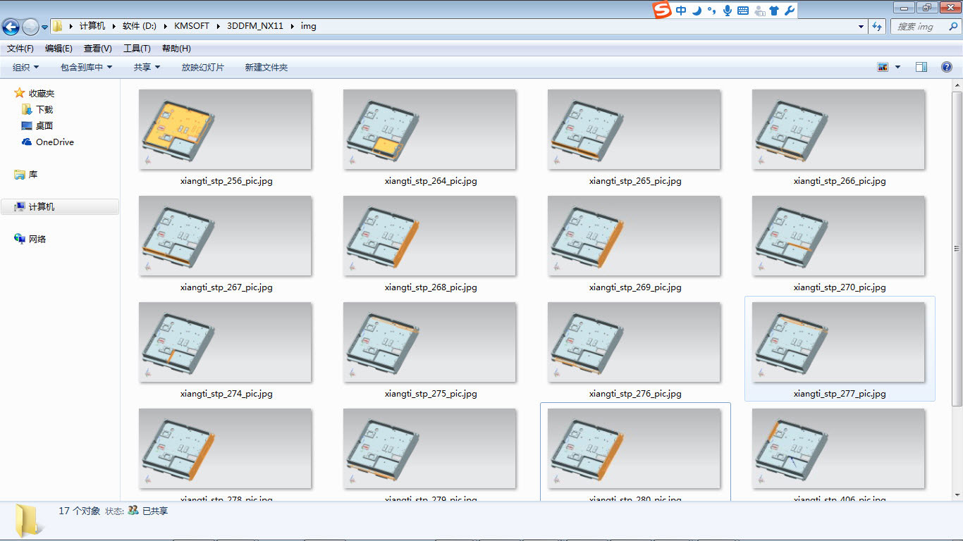 自定義設置規(guī)則參數(shù)和數(shù)據(jù)表