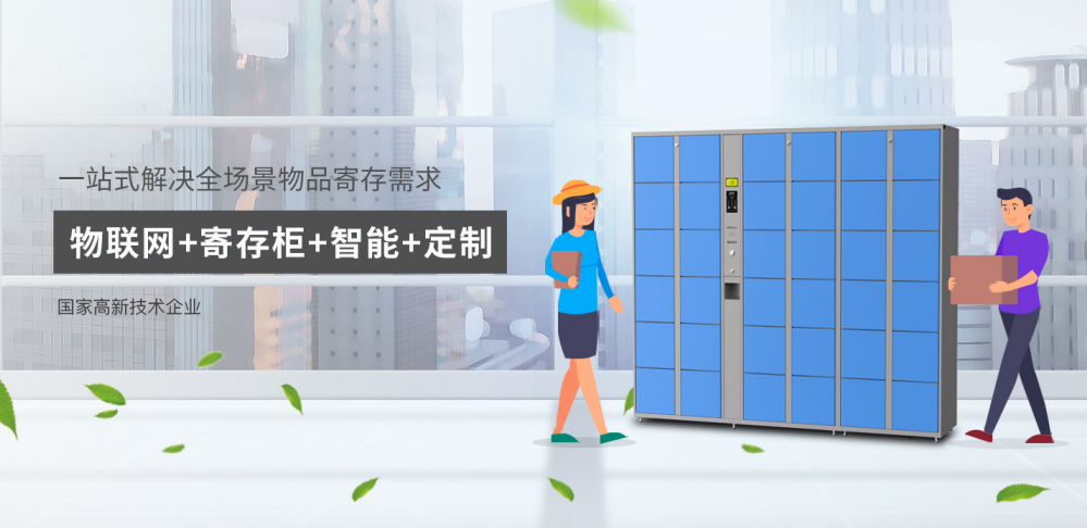 交付驗收！開目3DDFM為智萊科技打造智能工藝性審查專家