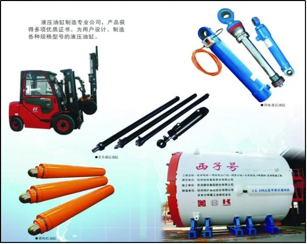 “PDM/CAPP項(xiàng)目”啟動(dòng)會(huì)