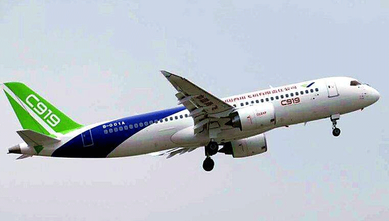 喜報(bào)！中國航空工業(yè)集團(tuán)某所三維工藝設(shè)計(jì)系統(tǒng)項(xiàng)目順利通過驗(yàn)收