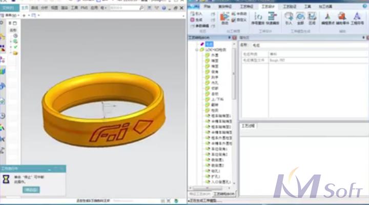 非標(biāo)件產(chǎn)品自動化工藝系統(tǒng)