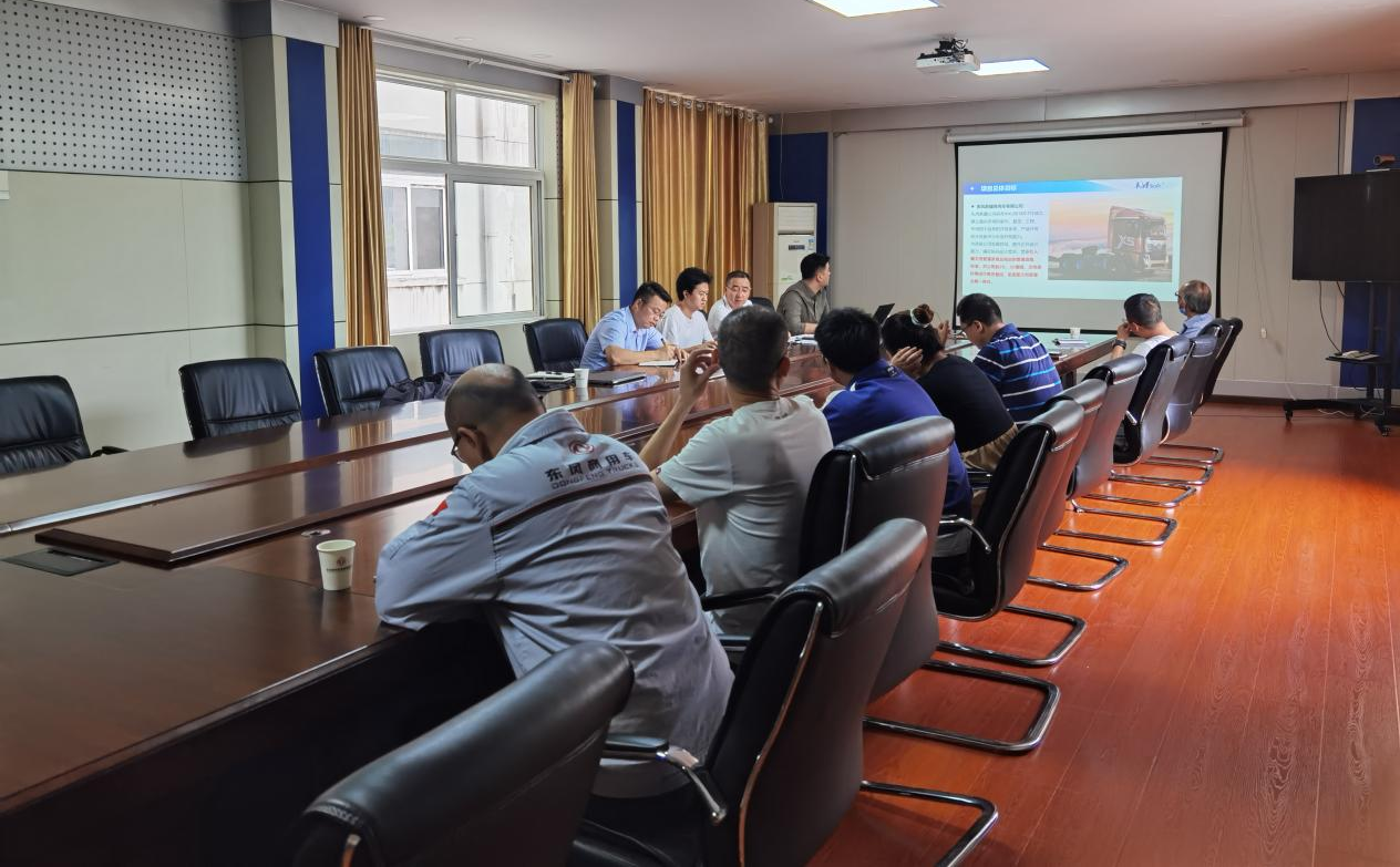 世界向“東”，“風(fēng)”領(lǐng)未來(lái) | 熱烈祝賀東風(fēng)商用車(chē)新疆有限公司PLM系統(tǒng)項(xiàng)目順利驗(yàn)收