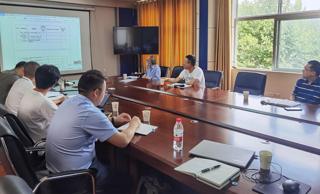 PLM項(xiàng)目驗(yàn)收評(píng)審會(huì)_2