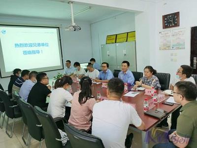 “創(chuàng)新工藝 智能升級” 開目3D產(chǎn)品研討會圓滿舉行