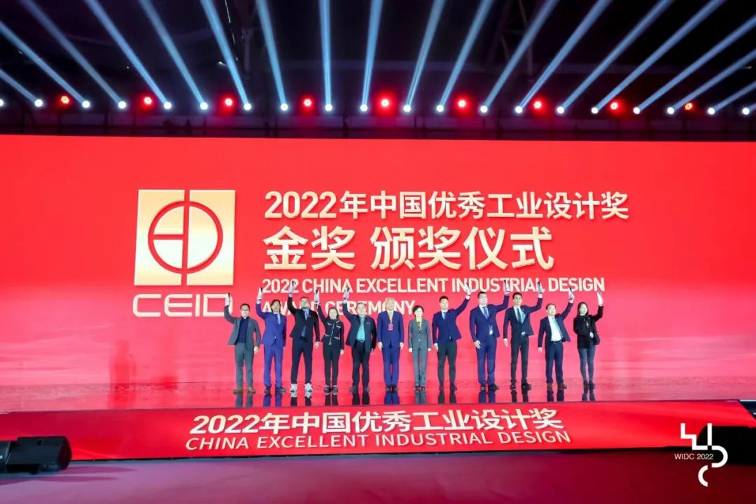 中鐵裝備再獲中國(guó)優(yōu)秀工業(yè)設(shè)計(jì)金獎(jiǎng)