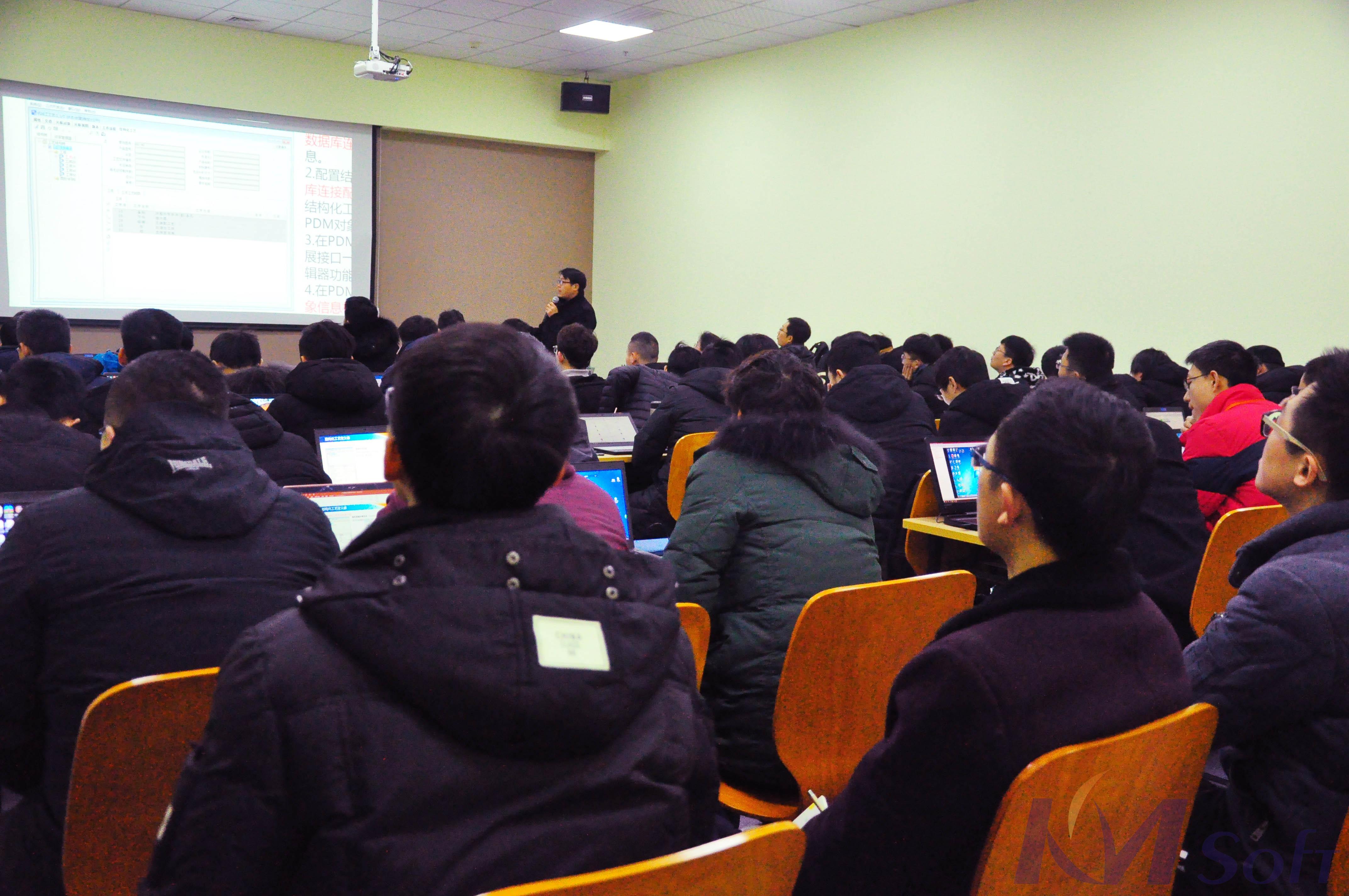 和衷共濟(jì)，砥礪圖強(qiáng)——2019“開(kāi)目大講堂”火熱開(kāi)班！