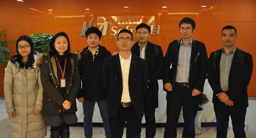 合作，共贏，前行——浙江高格軟件股份有限公司到訪開目公司