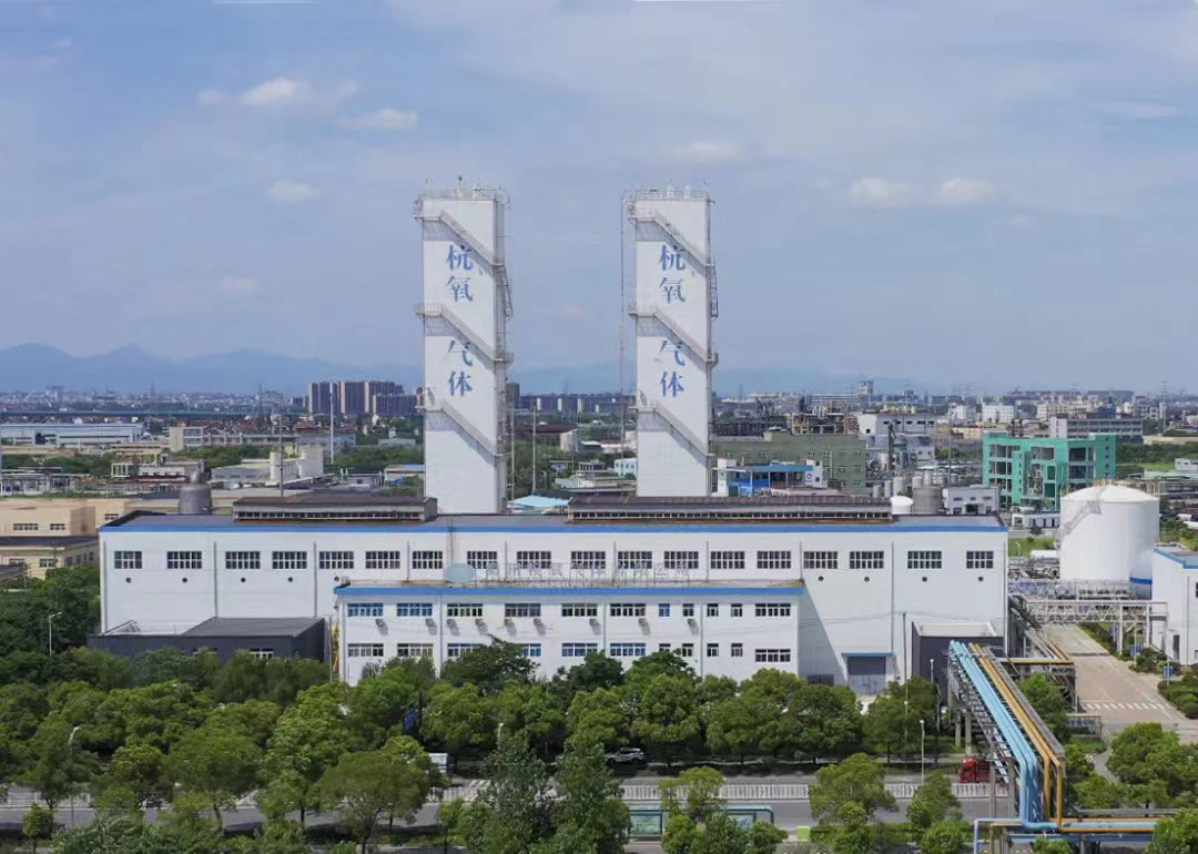 杭氧集團(tuán)簽約開目MPM_1