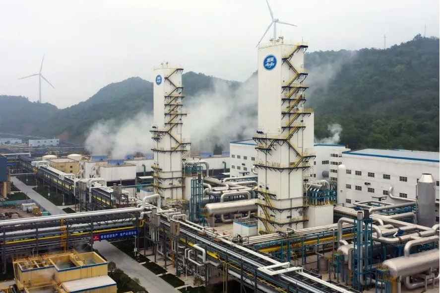 杭氧集團(tuán)簽約開目MPM_2