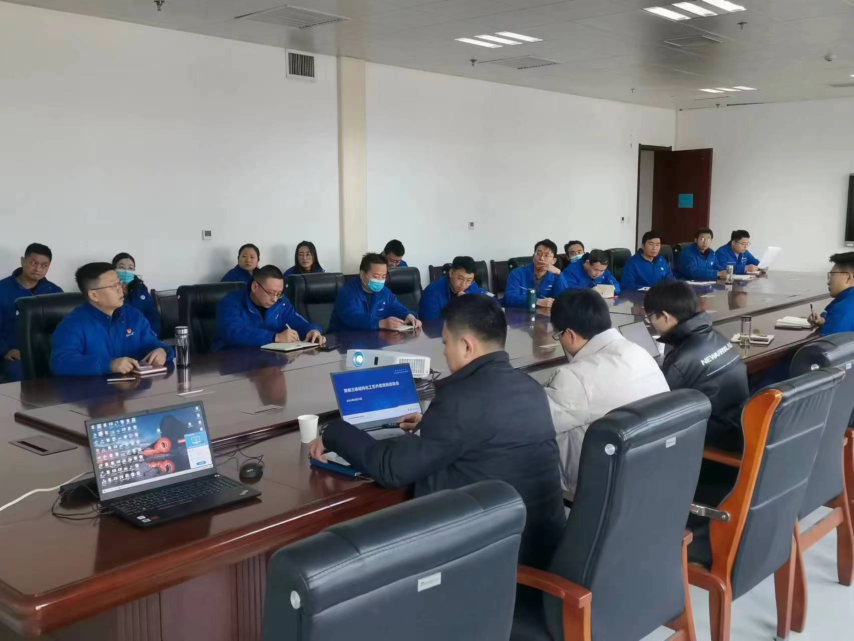 中國船舶某公司三維結(jié)構(gòu)化工藝深化應(yīng)用項(xiàng)目啟動會_4