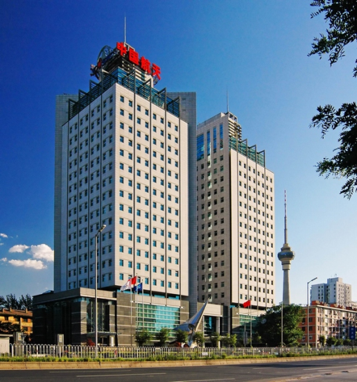 中國航天科工集團(tuán)對“數(shù)字化轉(zhuǎn)型”的研究與實(shí)踐。