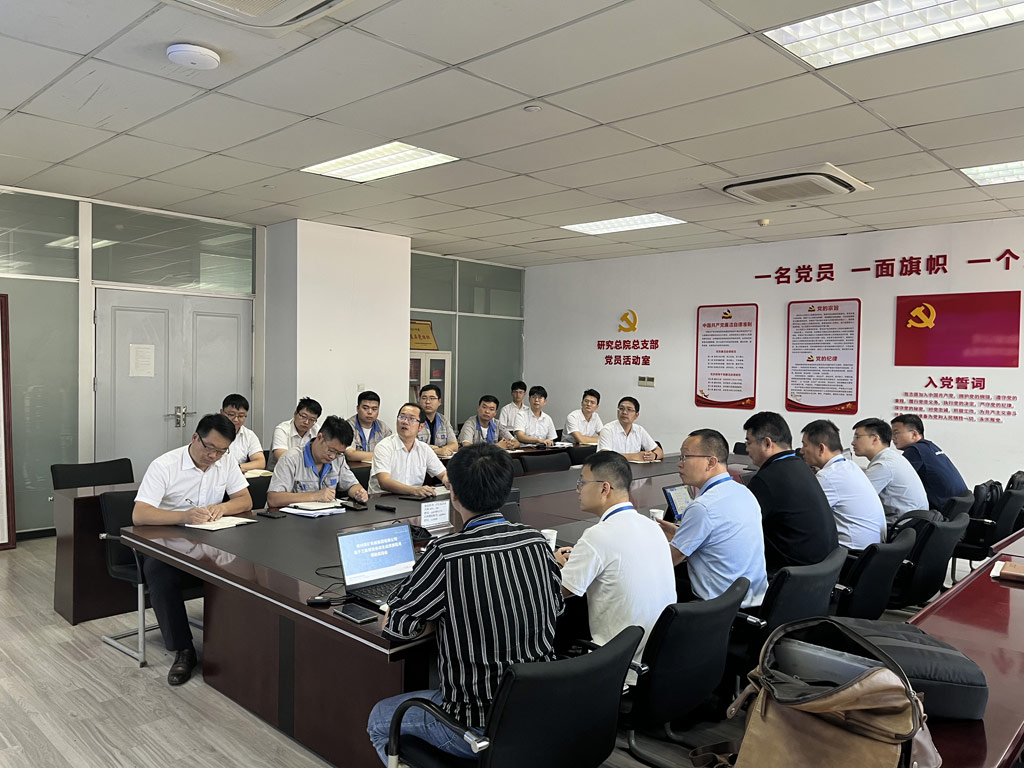 鄭煤機(jī)集團(tuán)&開目軟件3DWELD項(xiàng)目正式啟動(dòng)_4