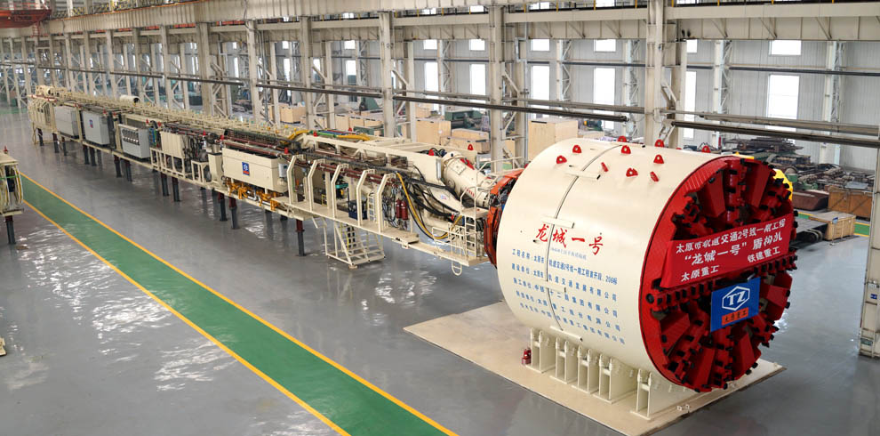 集團(tuán)式數(shù)字化工藝平臺(tái)_7 集團(tuán)式數(shù)字化工藝平臺(tái)_7