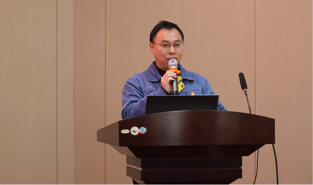 廈工三明重機(jī)PLM項(xiàng)目正式啟動(dòng)_6