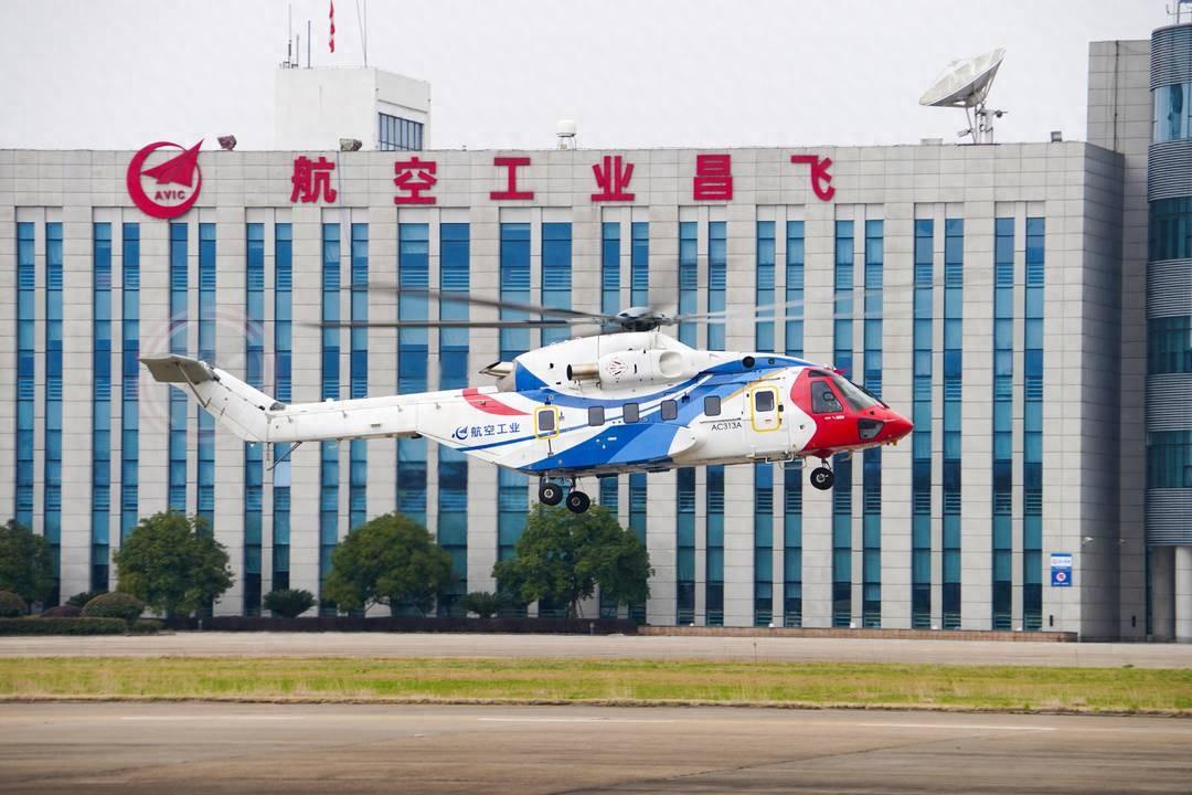 昌飛以數(shù)字化轉(zhuǎn)型助推管理提質(zhì)增效