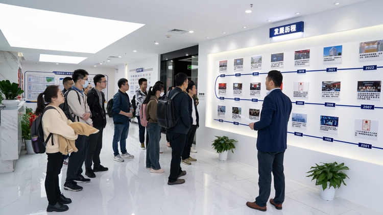 開目軟件2024合作伙伴PLM首期培訓(xùn)班_2