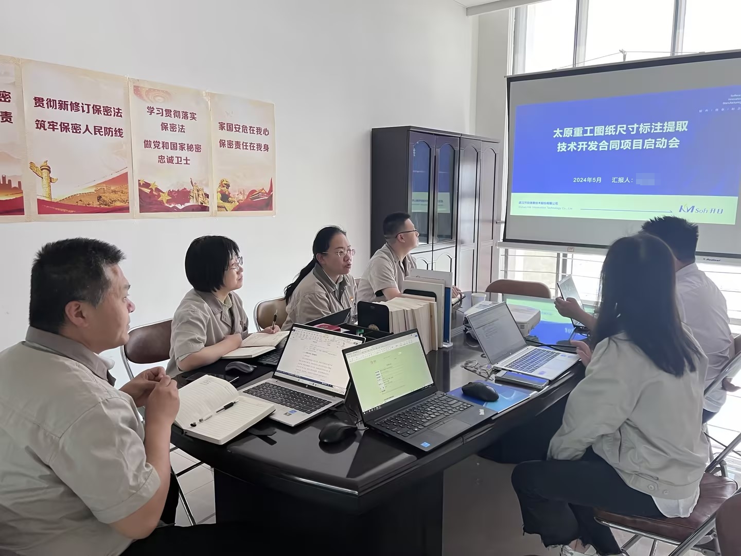 雙向奔赴， “信”任滿滿 ！來自太重集團(tuán)的又一封感謝信，含“贊”量極高