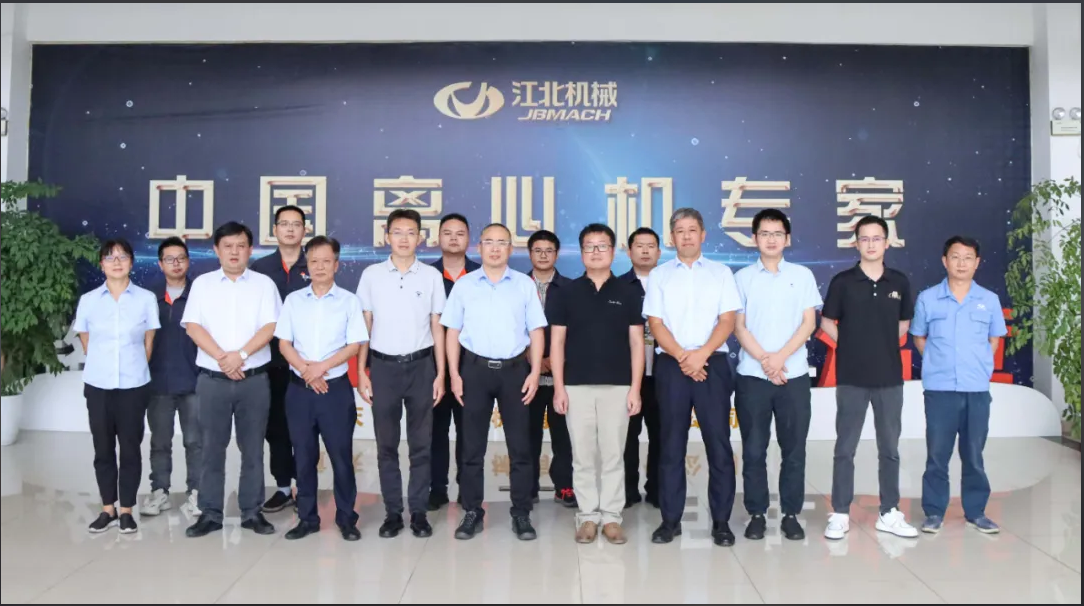 祝賀！重慶江北機(jī)械PLM系統(tǒng)項(xiàng)目順利驗(yàn)收