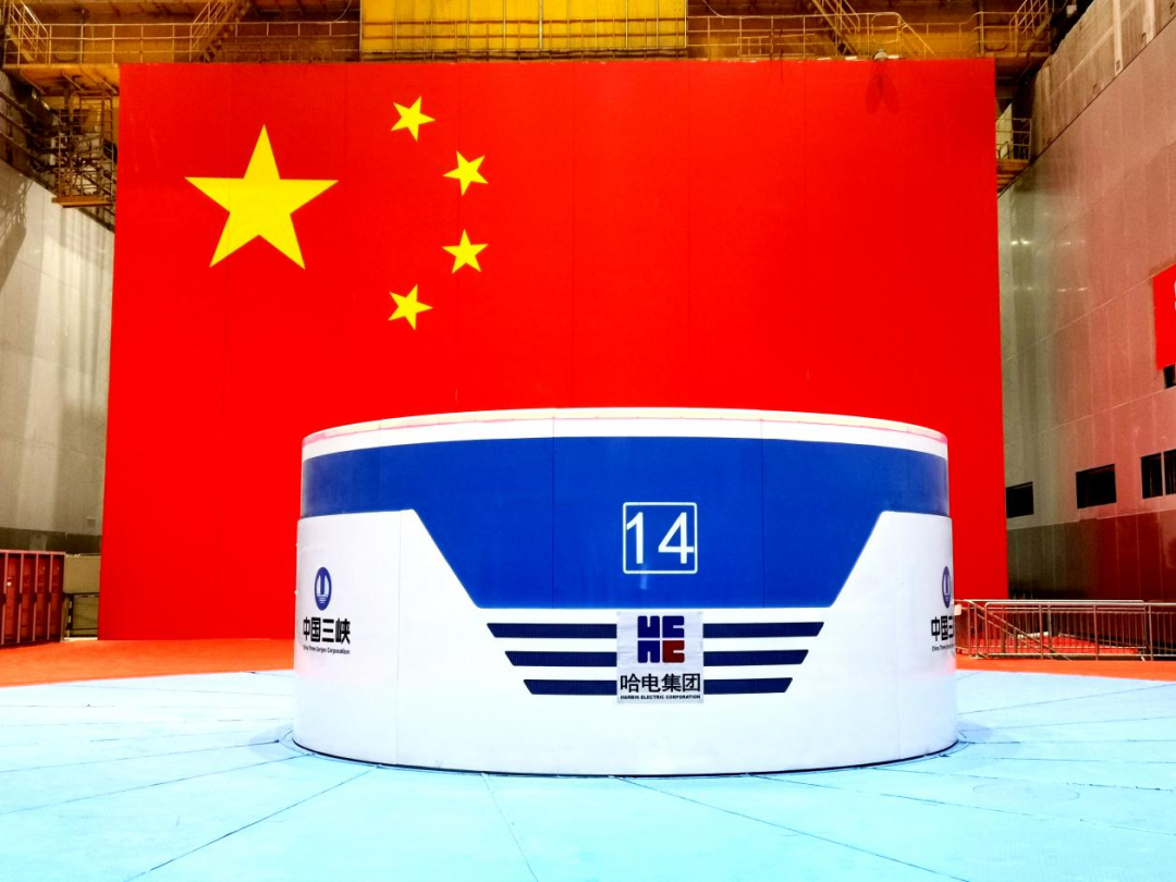 哈電集團(tuán)的動力裝備制造