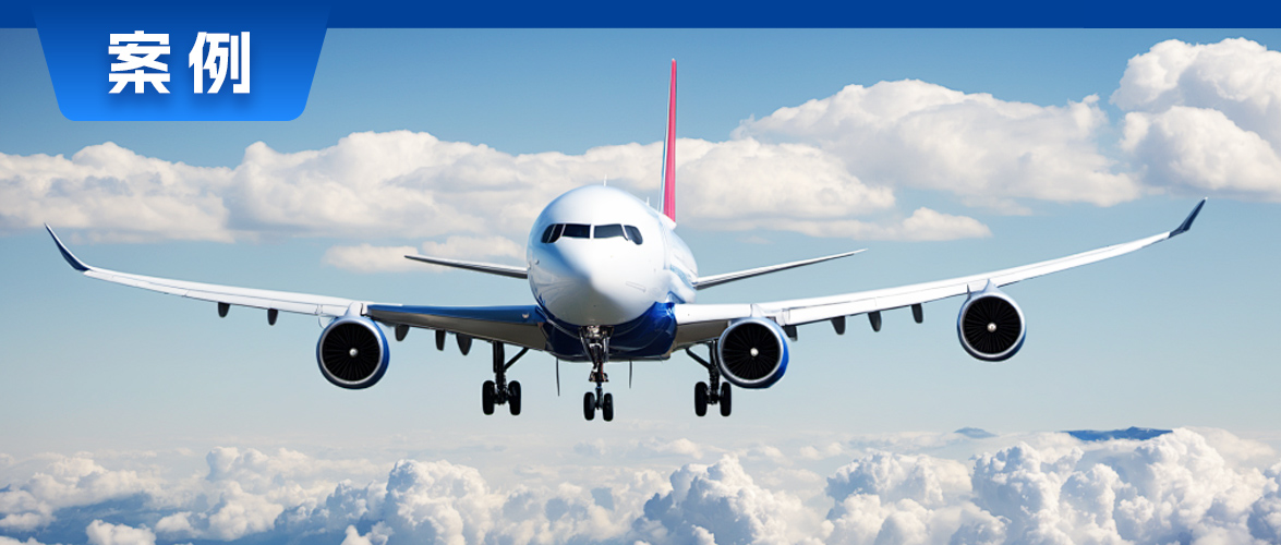 破解多學(xué)科研發(fā)難題：開目PLM推動(dòng)某裝備企業(yè)機(jī)電軟協(xié)同變革